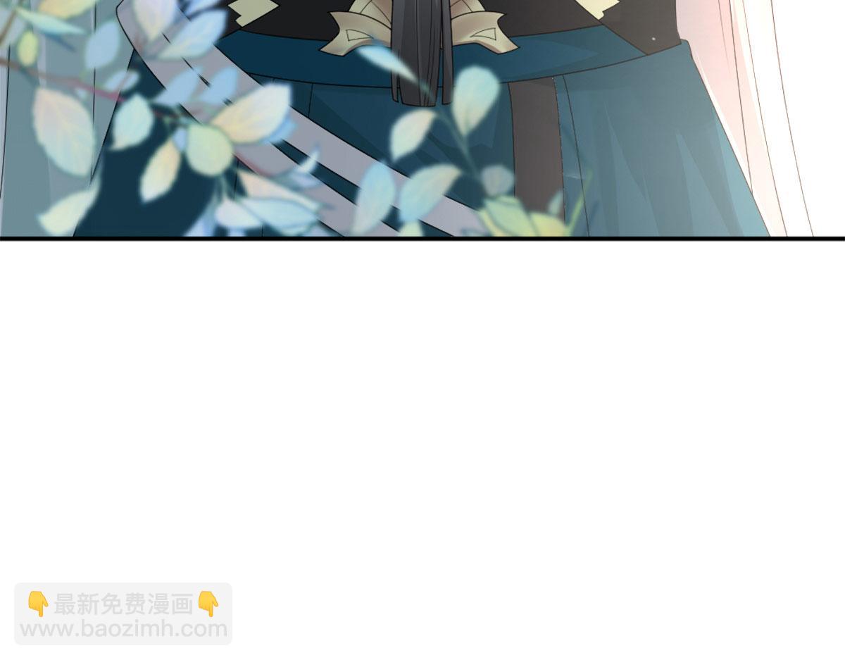 第6话 那我和师父正在恋爱(1/5)-第8话
