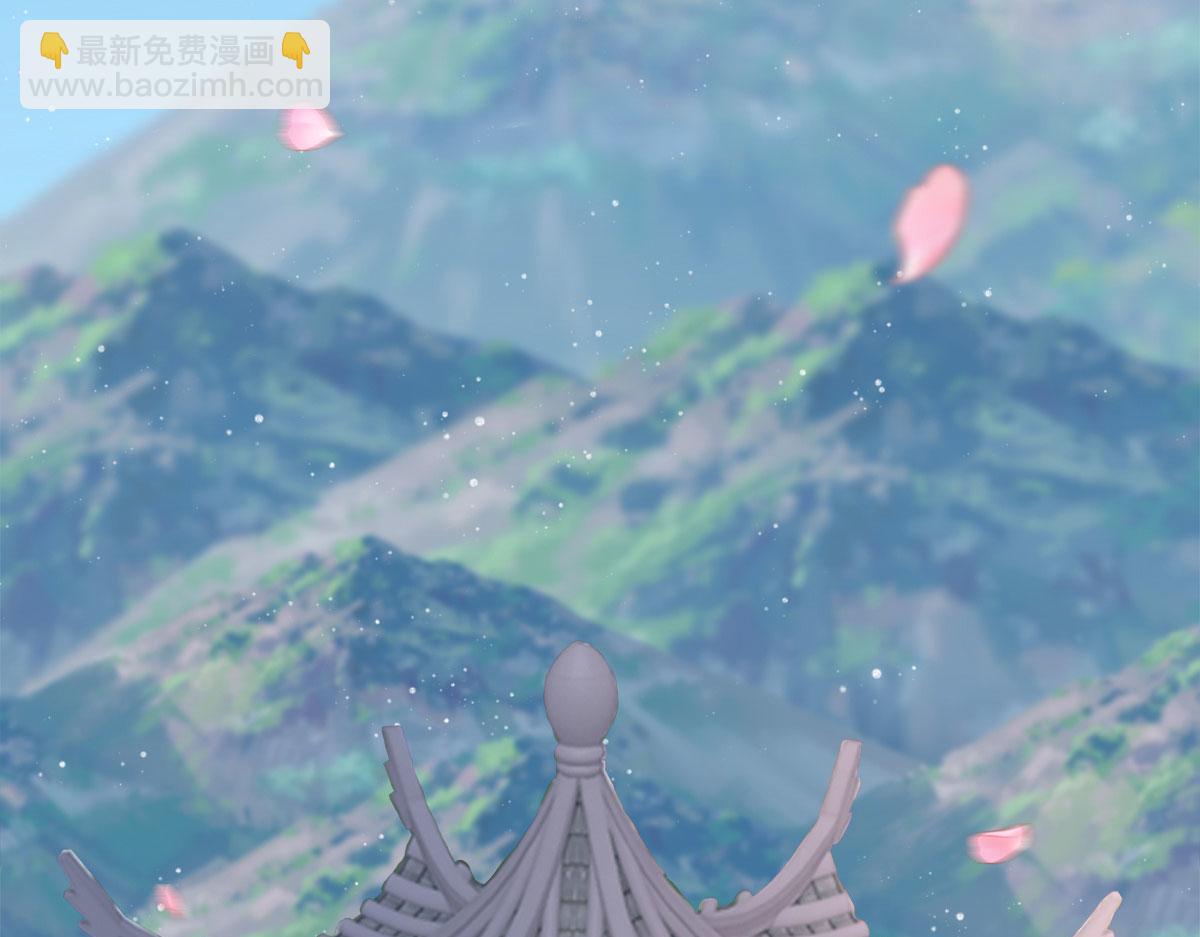 第6话 那我和师父正在恋爱(1/5)-第8话