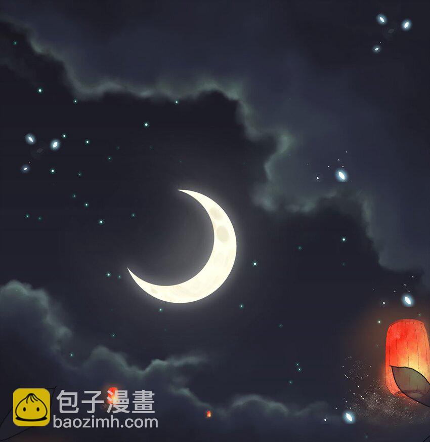 第72话 我不需要祈福-第76话