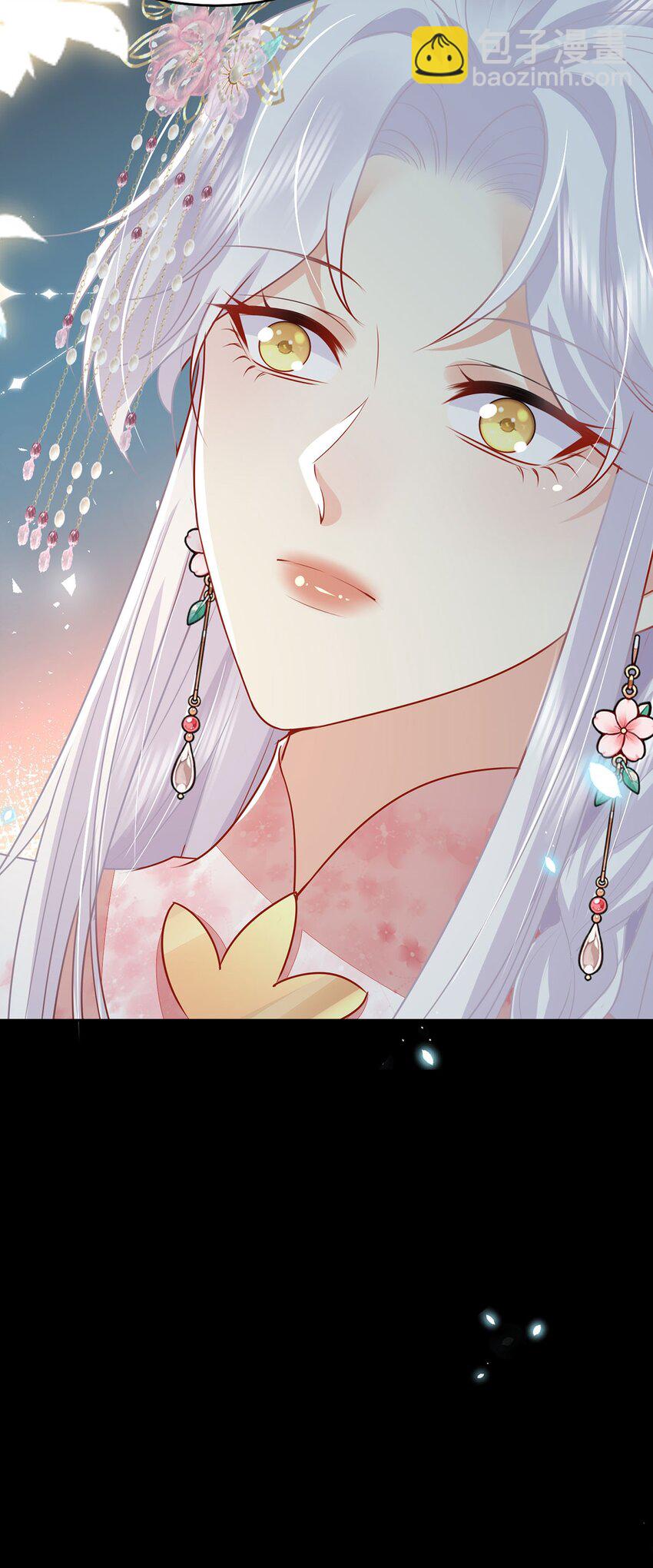 第72话 我不需要祈福-第76话