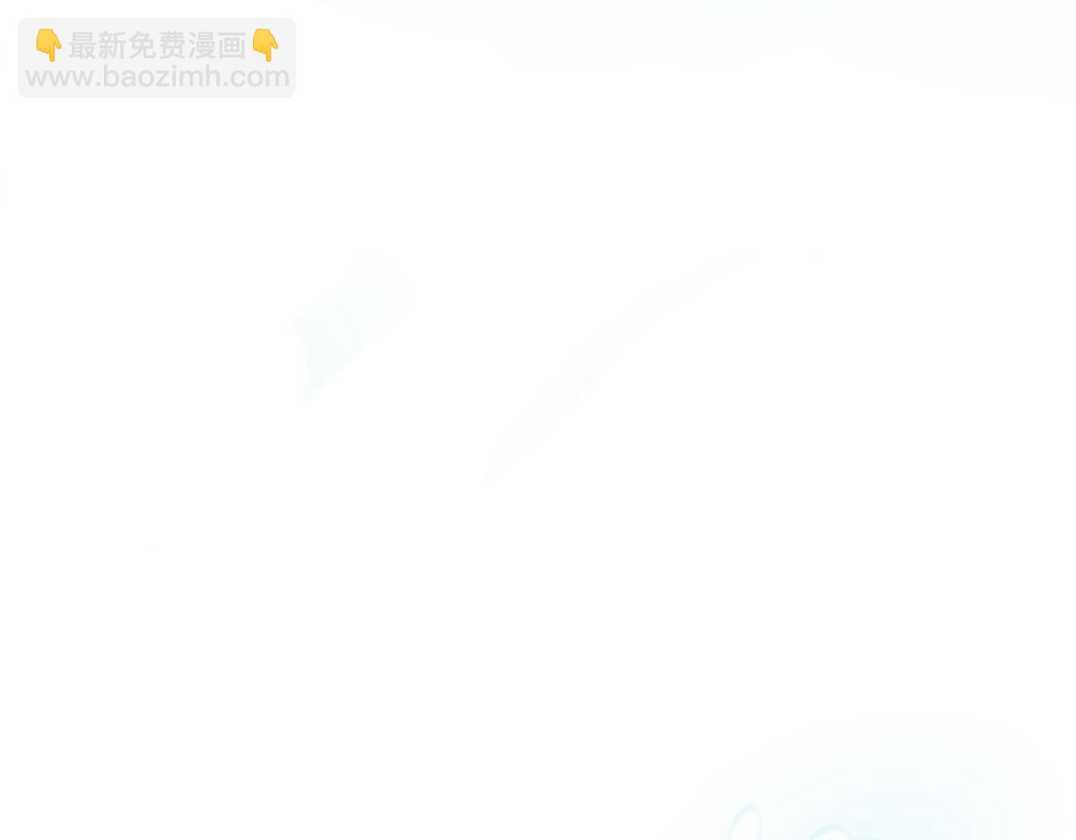 第8话 我想嫁给盛公子！(1/4)-第10话
