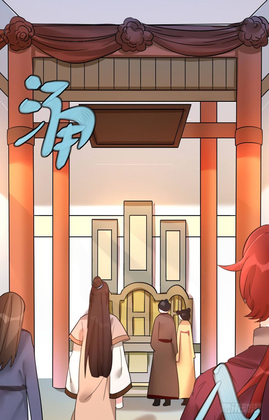 🍣土豪武侠梦 11 有钱人都这么随便的吗？.. 第1页