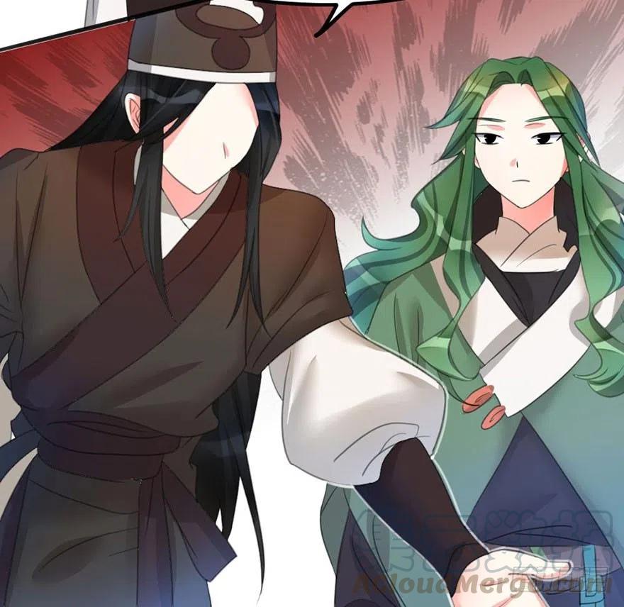 🍣土豪武侠梦 43 言不由衷的理由 第19页