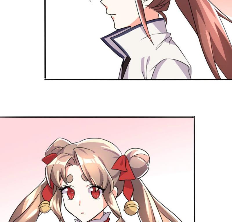 🍣土豪武侠梦 51 你的比武对手是... 第17页