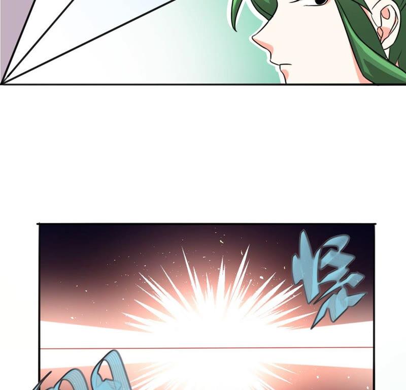🍣土豪武侠梦 51 你的比武对手是... 第23页