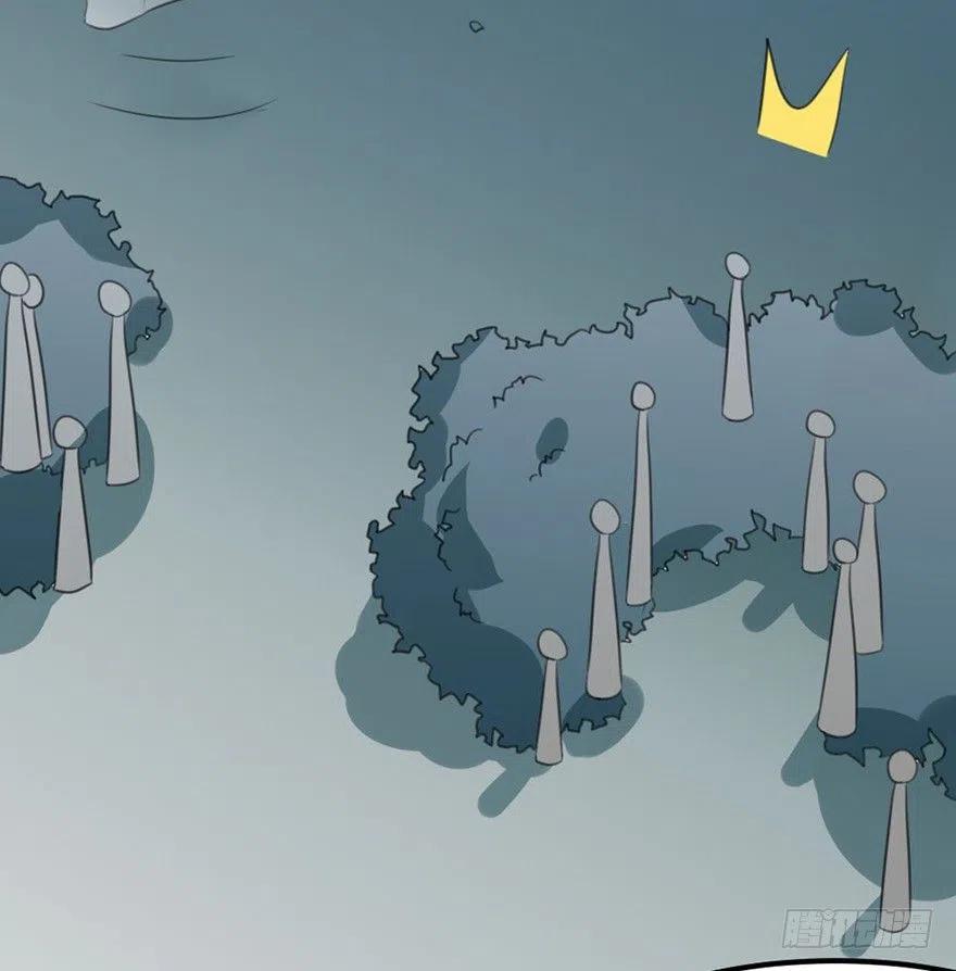 🍣土豪武侠梦 52 比武欢乐多 第29页