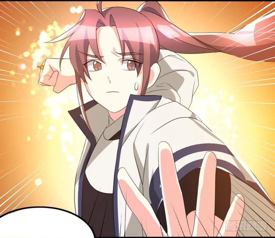 🍣土豪武侠梦 66 走火入魔 第30页