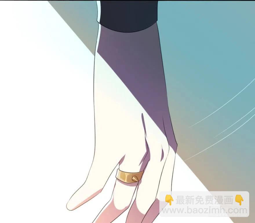 🍣土豪武侠梦 66 走火入魔 第33页