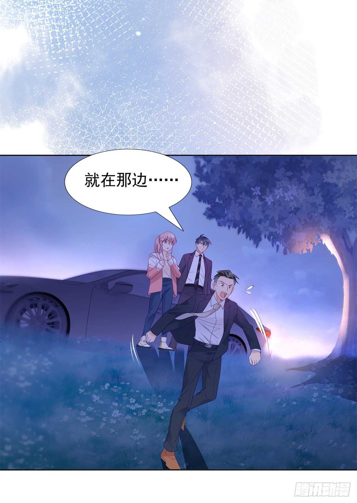 🍣推倒總裁的一千種姿勢（推到他） 发现中国女人的尸体 第16页