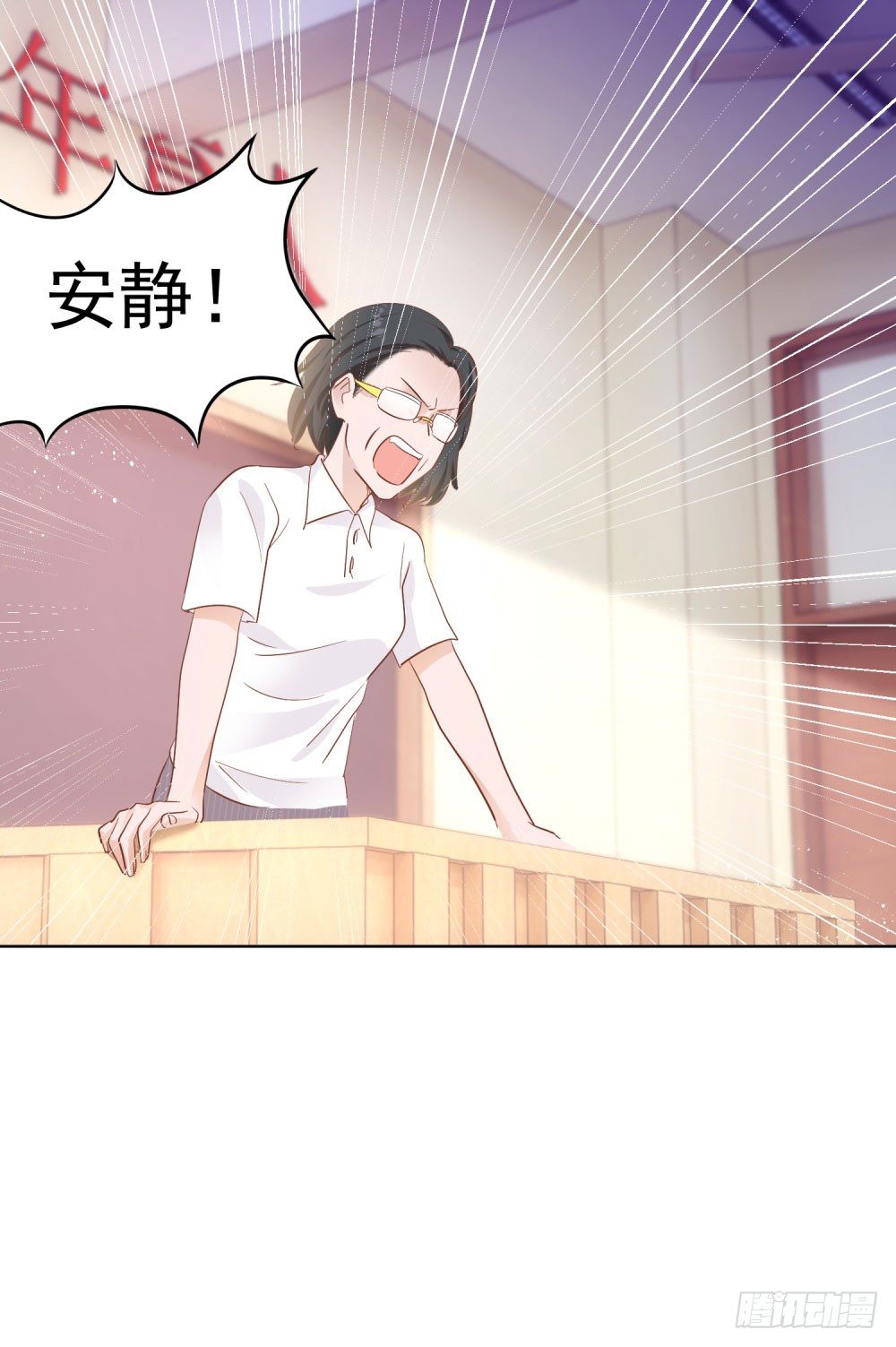 🍣推倒總裁的一千種姿勢（推到他） 急忙打卡 第2页