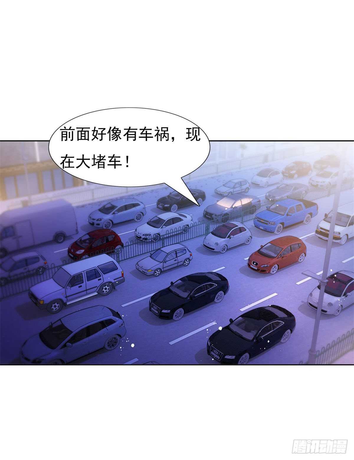 🍣推倒總裁的一千種姿勢（推到他） 奈奈在车库昏倒 第17页