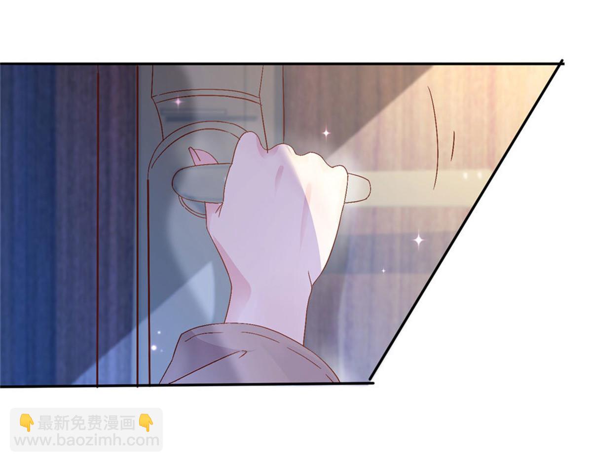 002酒店艳遇(1/3)-第2话