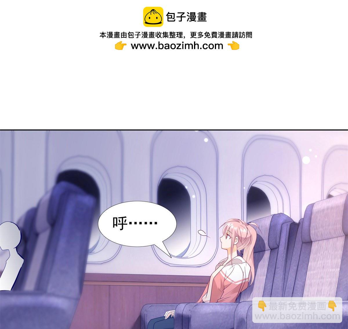 106庄妈妈失踪了-第106话