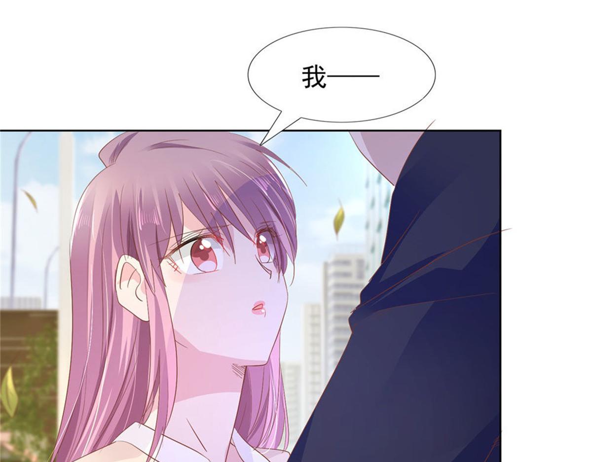 012突发事件(1/2)-第12话