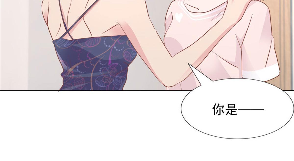 014尴尬现场(1/2)-第14话