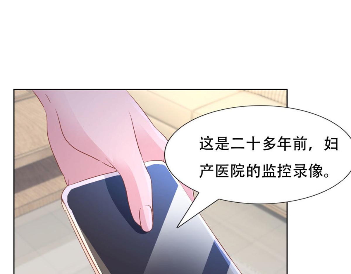 014尴尬现场(1/2)-第14话