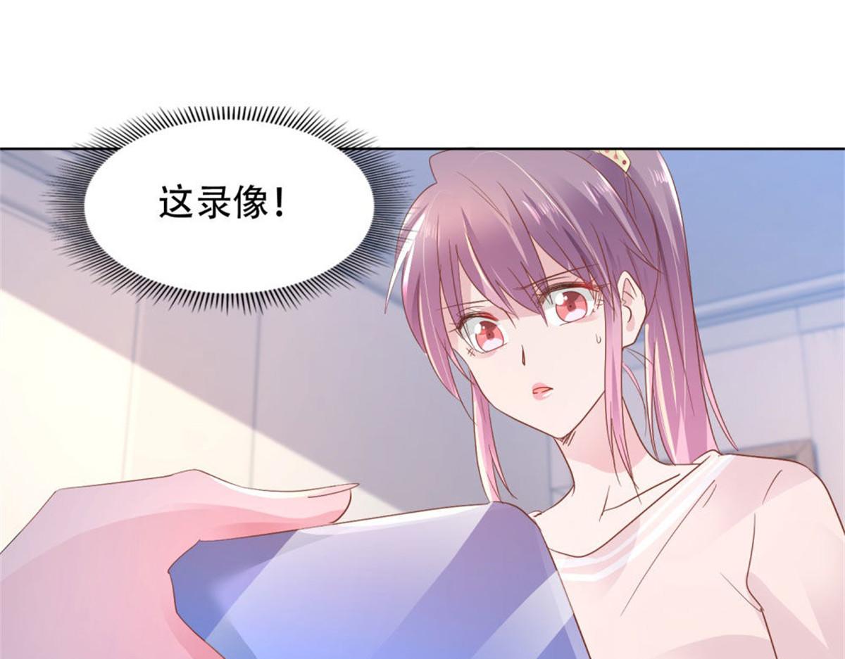 014尴尬现场(1/2)-第14话