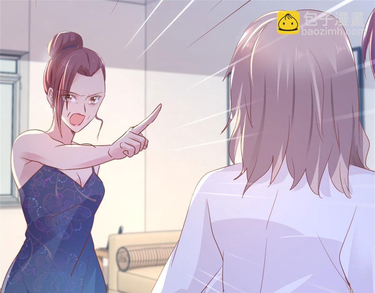 014尴尬现场(1/2)-第14话