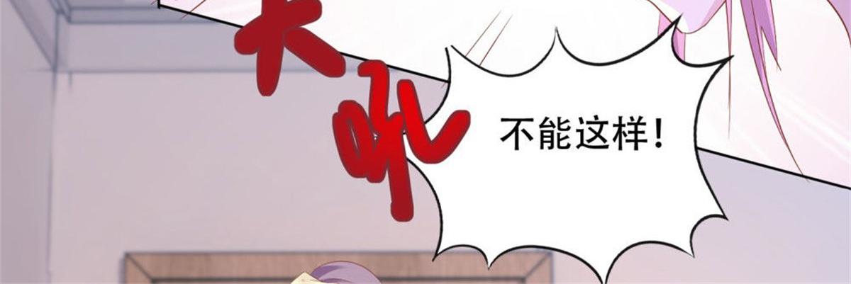 014尴尬现场(1/2)-第14话