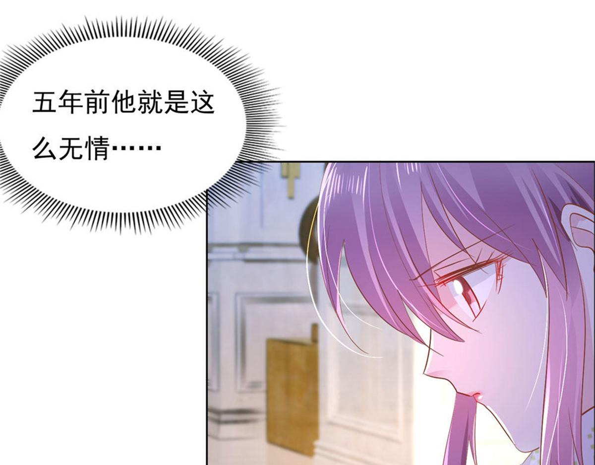 016爱心便当(1/2)-第16话