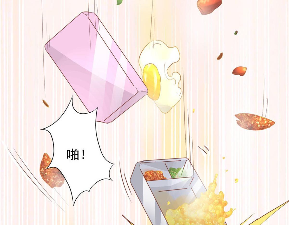 016爱心便当(1/2)-第16话