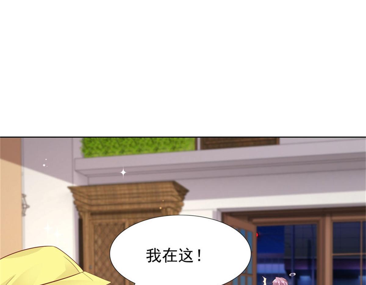 018计划成功(1/2)-第18话