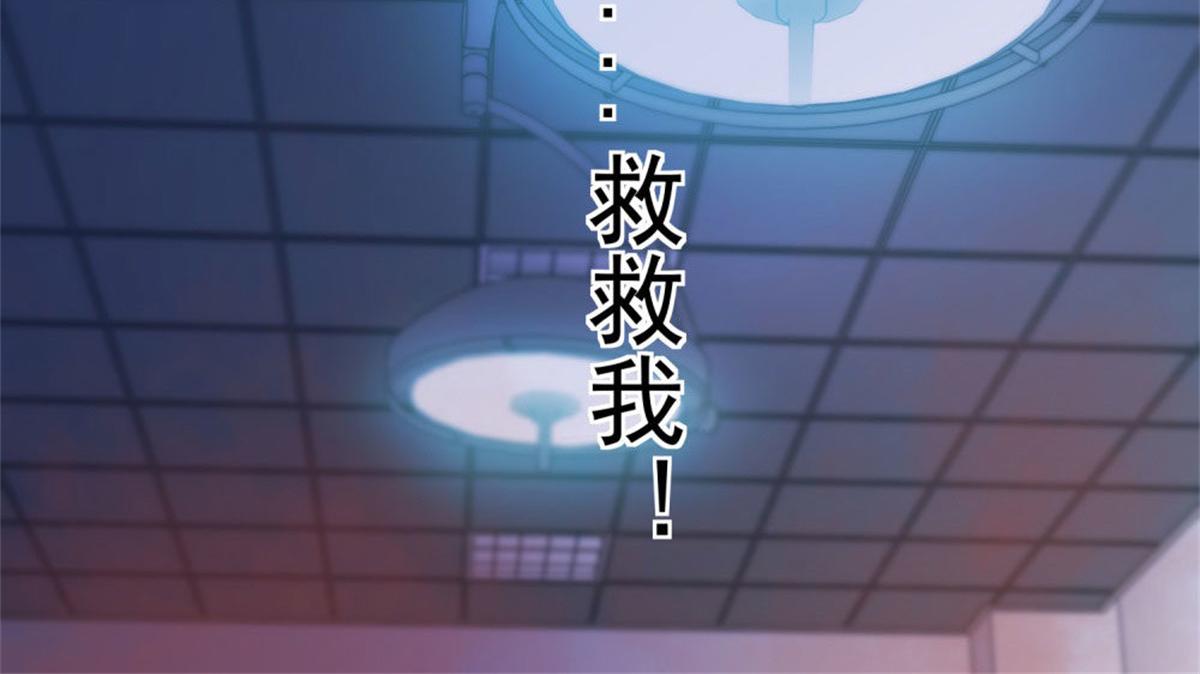 020永恒烙印(1/2)-第20话