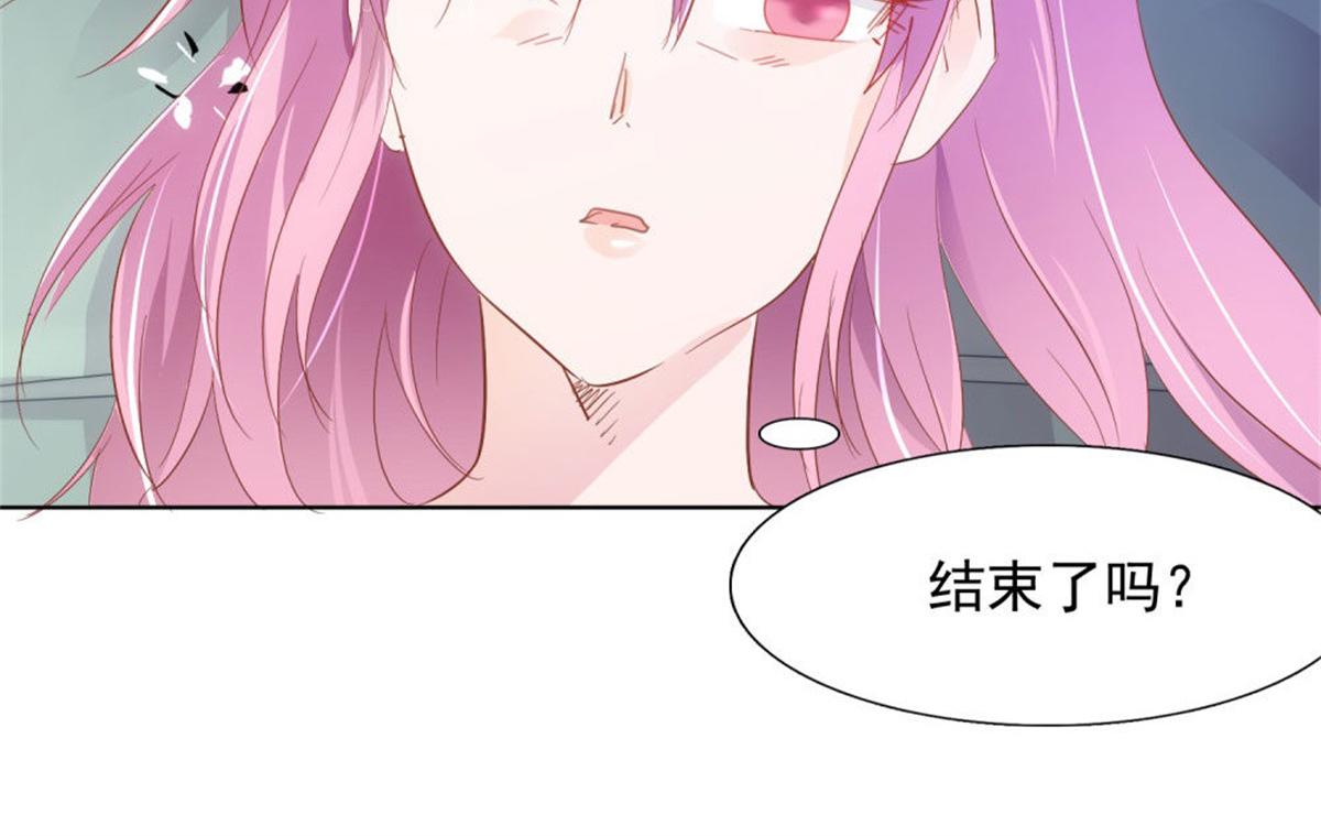 020永恒烙印(1/2)-第20话