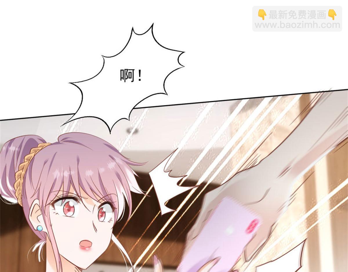 022真假婚约(1/2)-第22话