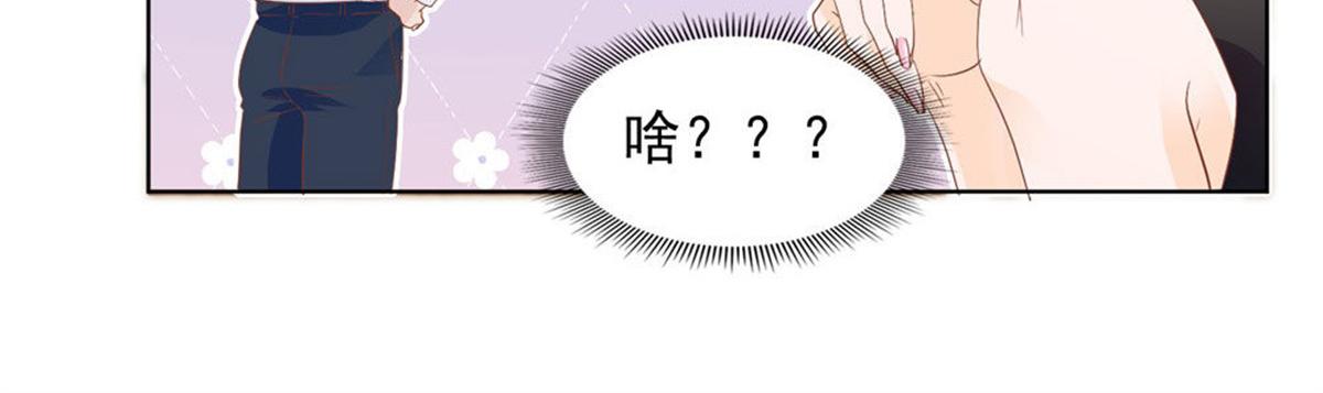 024无人接听(1/2)-第24话