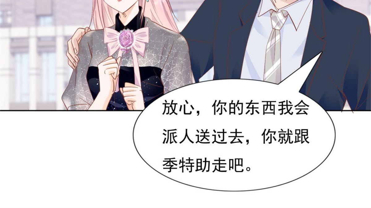 026给我笑一个(1/2)-第26话