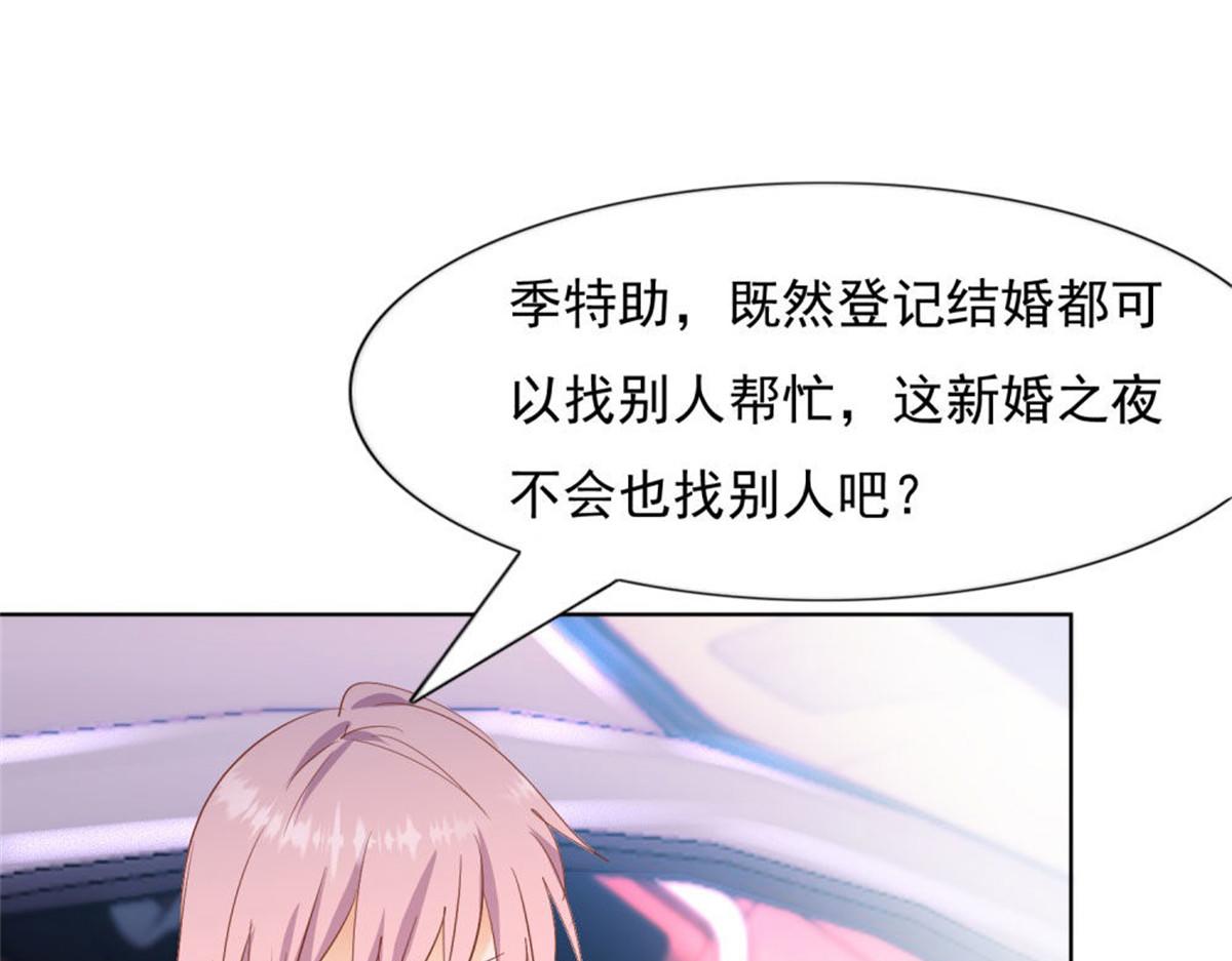 026给我笑一个(1/2)-第26话