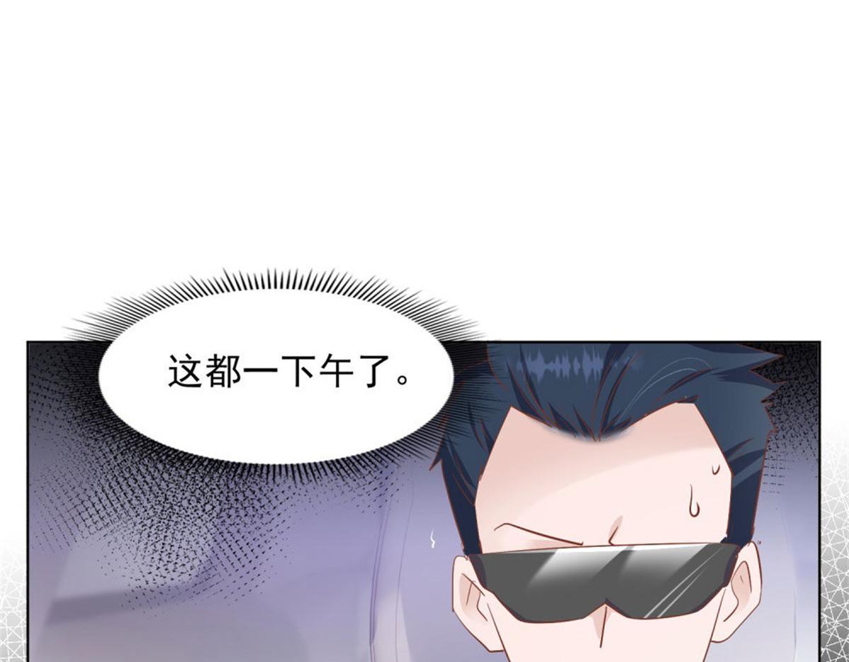 026给我笑一个(1/2)-第26话