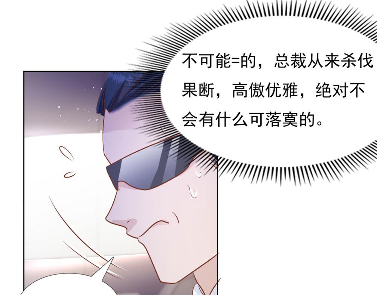 026给我笑一个(1/2)-第26话