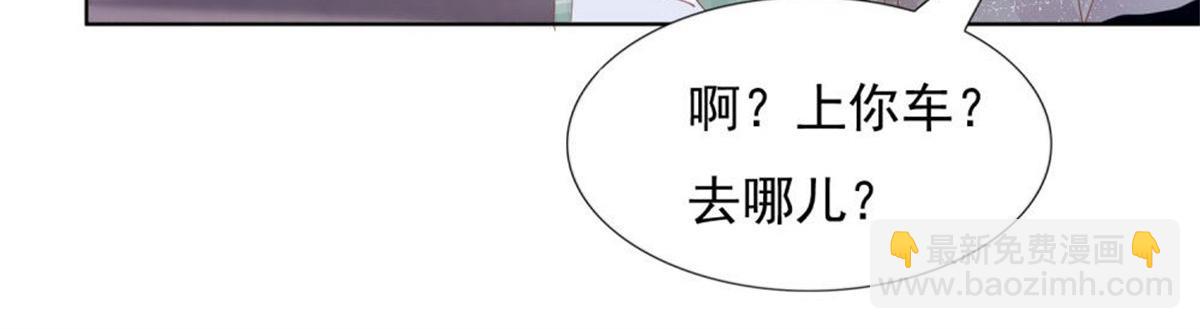 026给我笑一个(1/2)-第26话