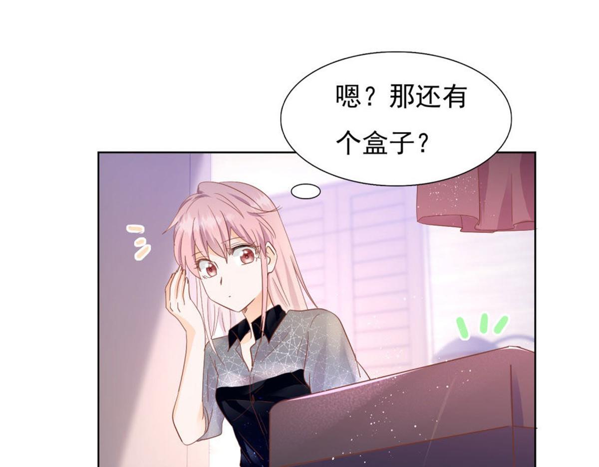028到底为什么(1/2)-第28话