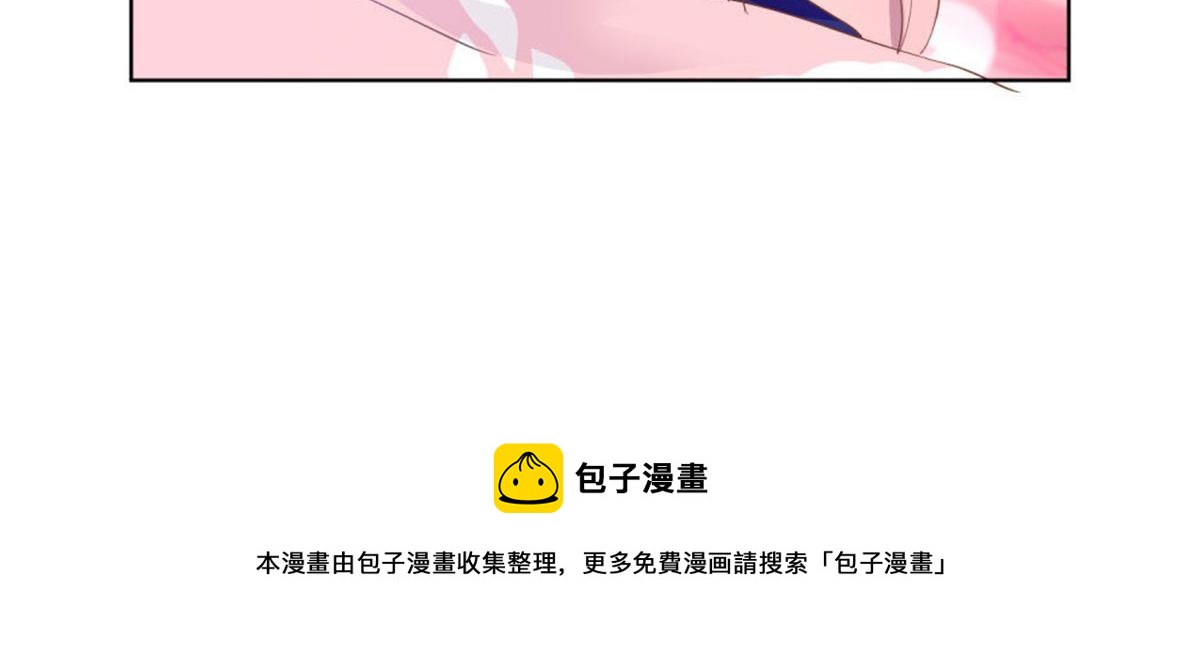 028到底为什么(1/2)-第28话