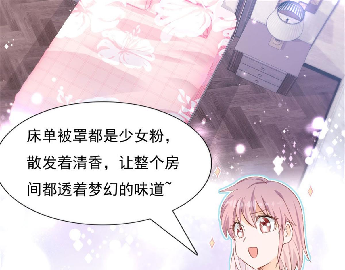030急忙打卡(1/2)-第30话