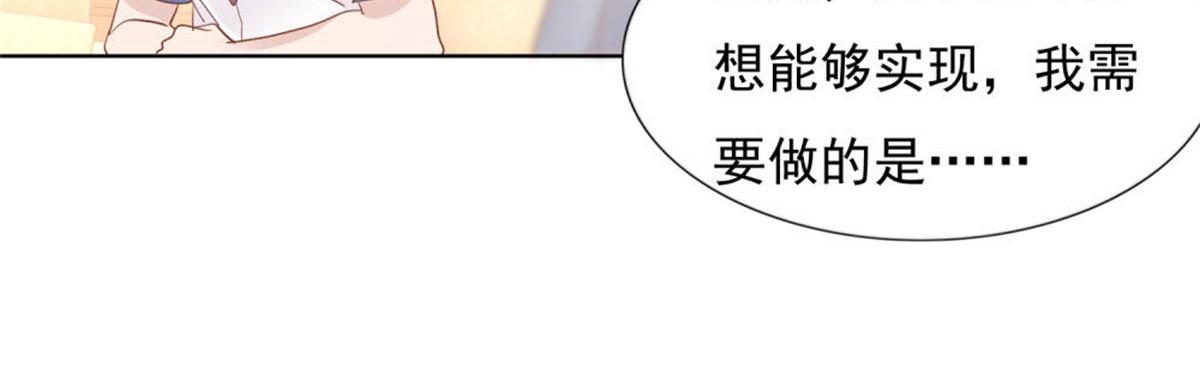 030急忙打卡(1/2)-第30话