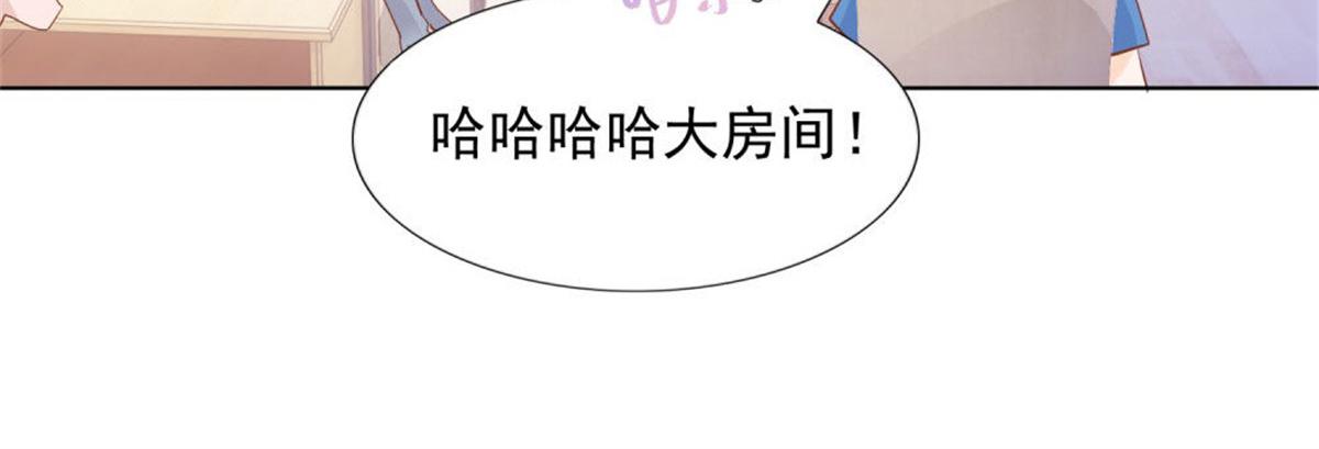 030急忙打卡(1/2)-第30话