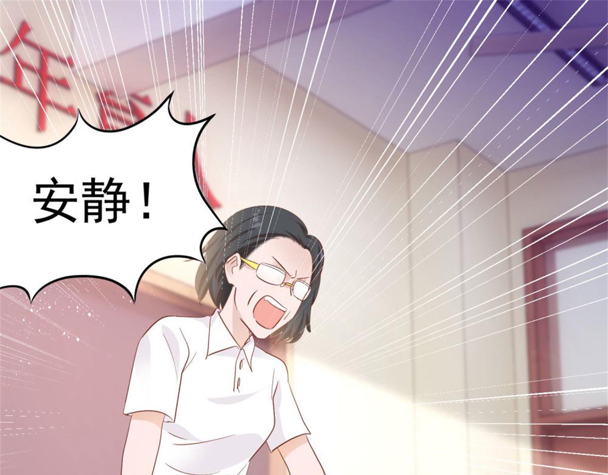 030急忙打卡(1/2)-第30话