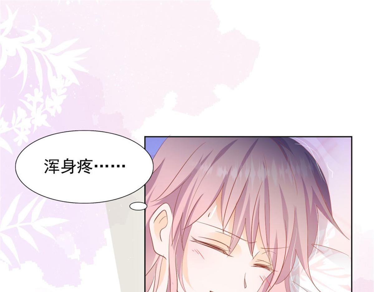 030急忙打卡(1/2)-第30话
