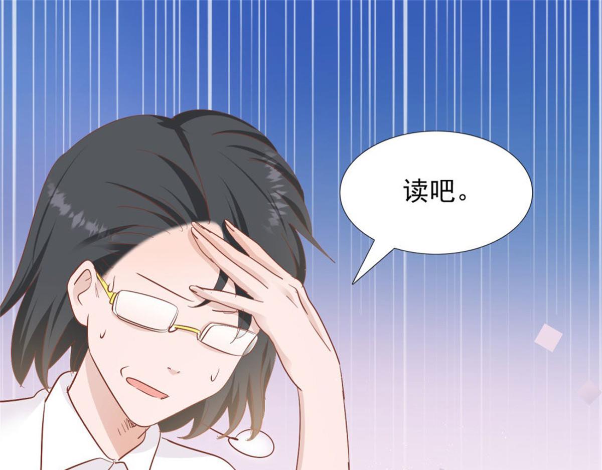030急忙打卡(1/2)-第30话