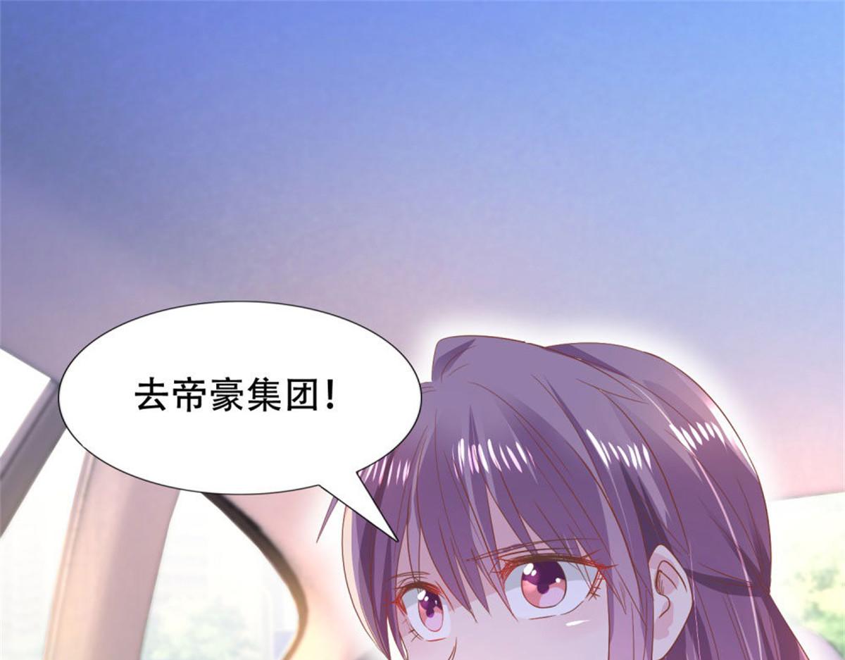 004往昔甜蜜(1/3)-第4话
