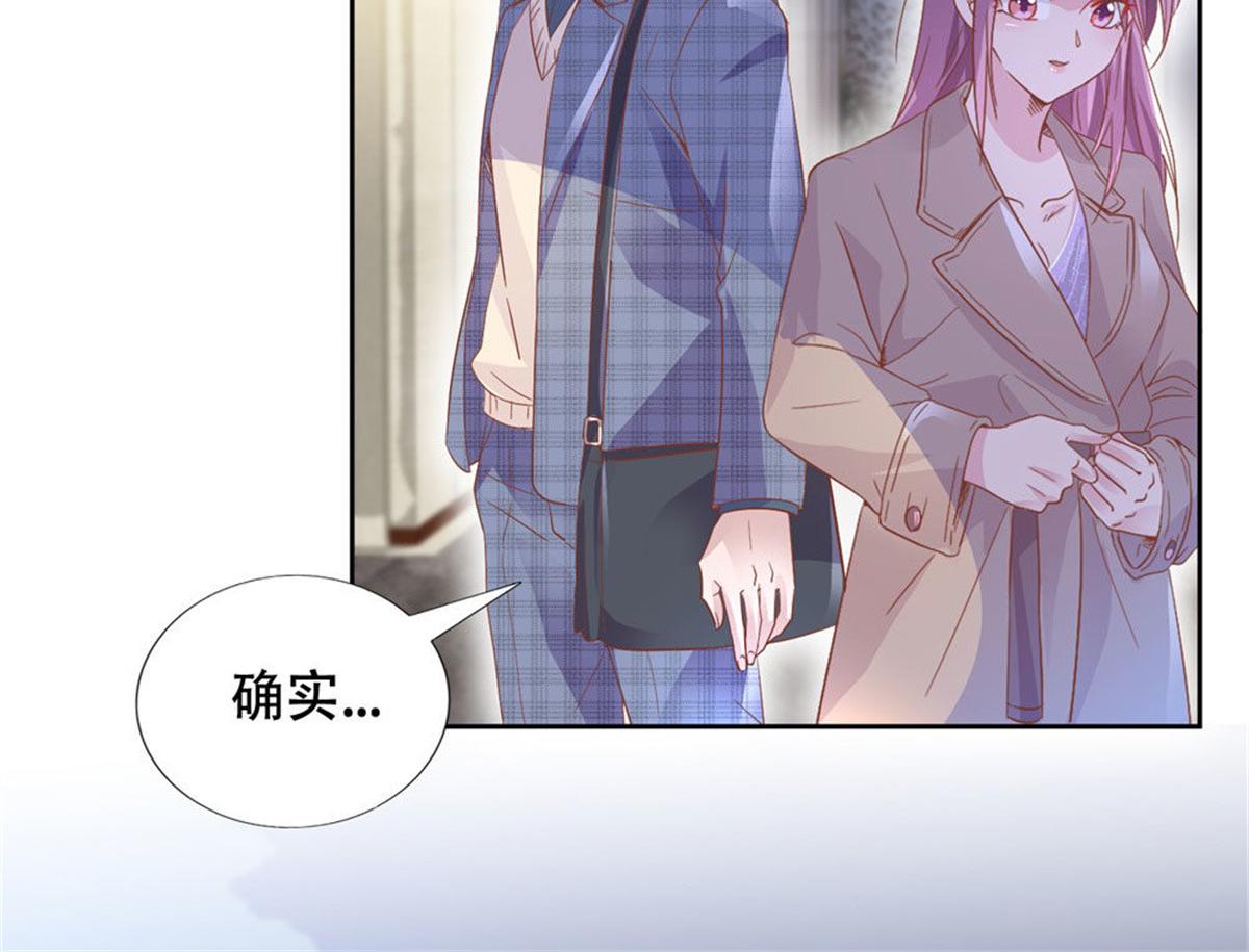 004往昔甜蜜(1/3)-第4话