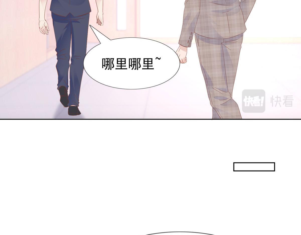 032忿忿不平(1/2)-第32话