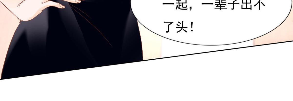 032忿忿不平(1/2)-第32话