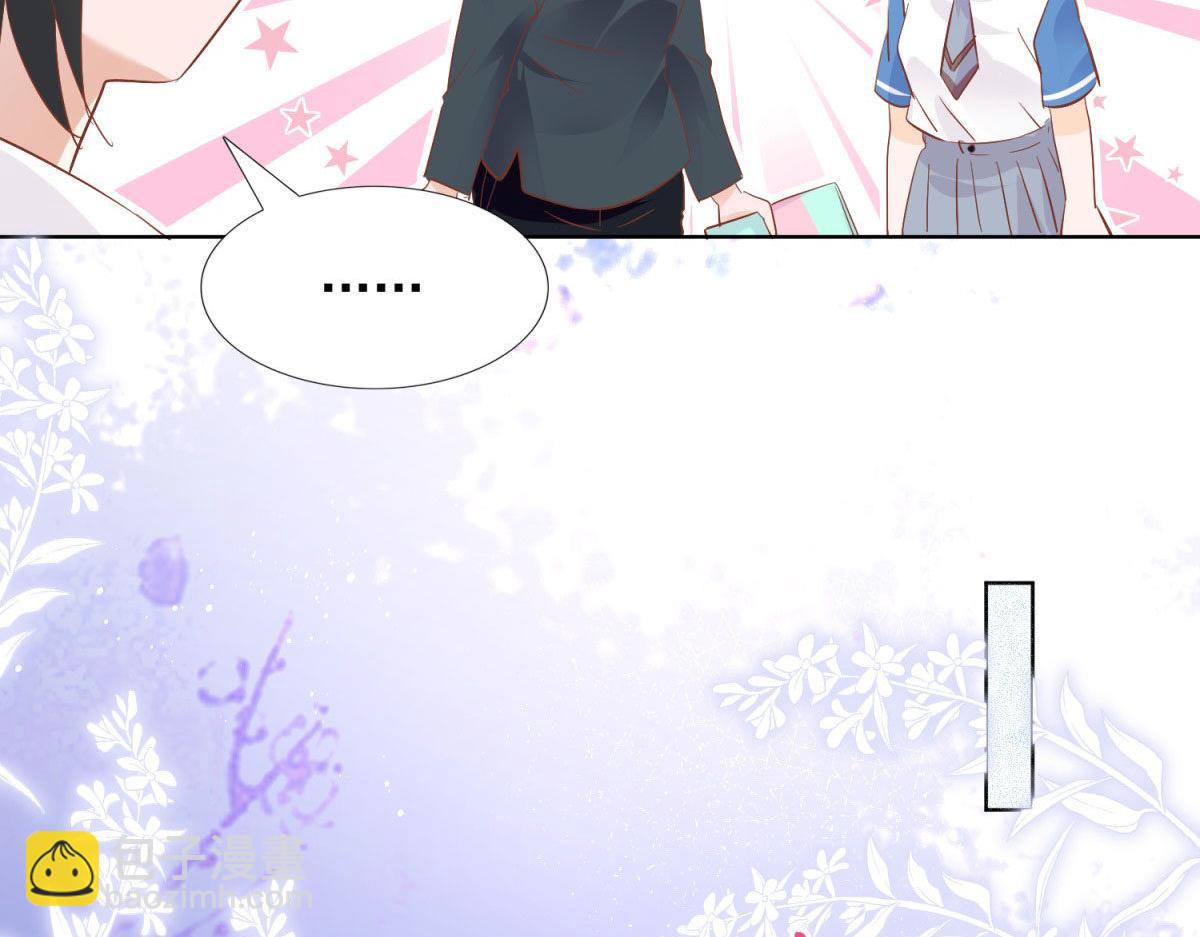 034浮光掠影(1/2)-第34话