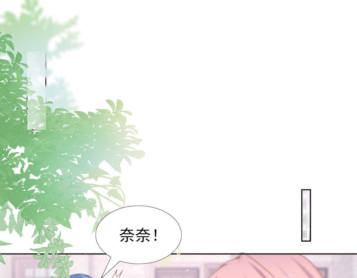 034浮光掠影(1/2)-第34话