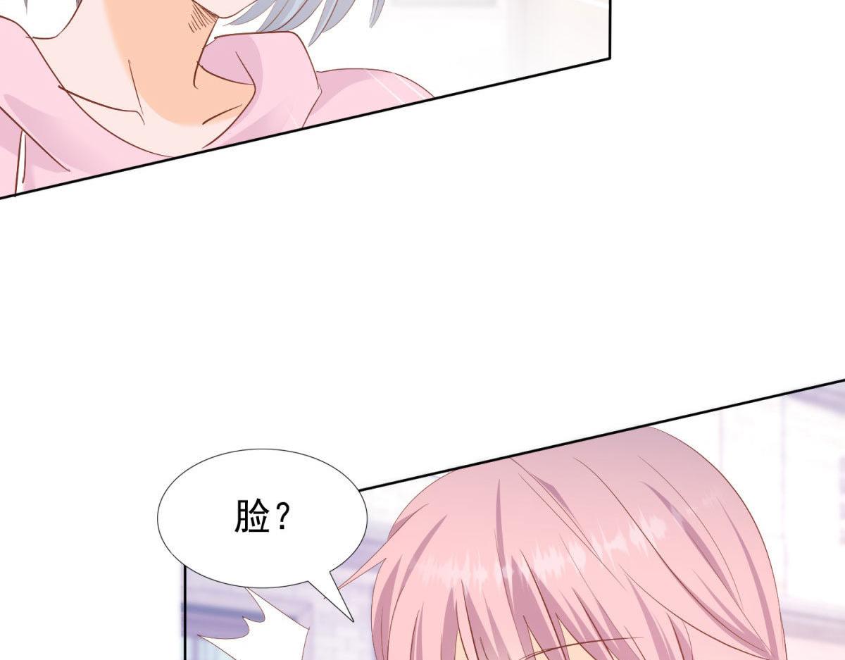 034浮光掠影(1/2)-第34话